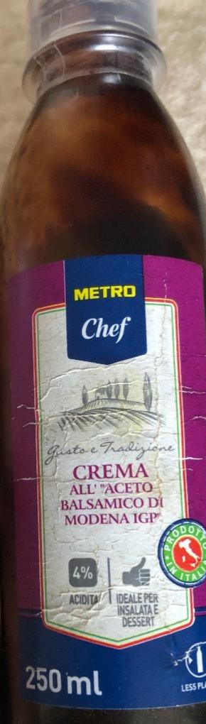 Фото - Krem balsamiczny Metro Chef