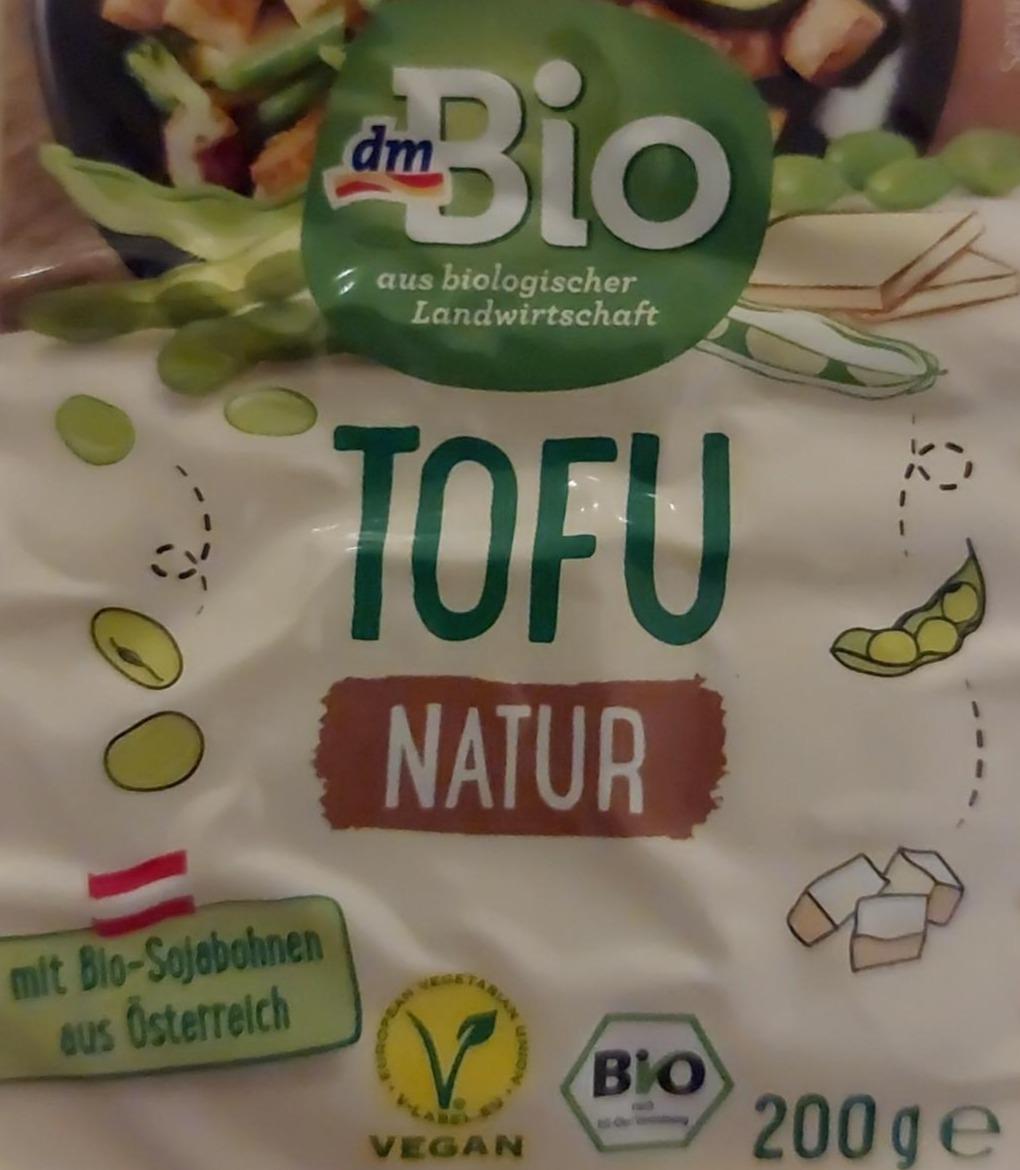 Фото - Біо тофу натуральний dmBio