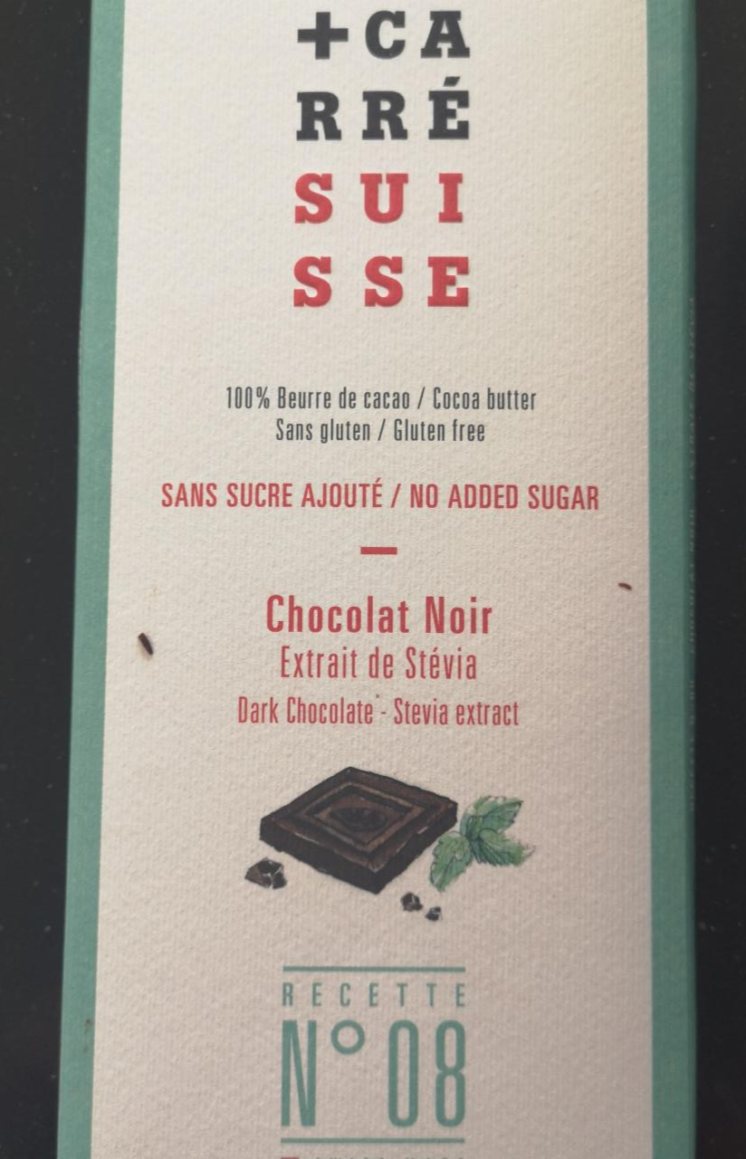 Фото - Екстра чорний шоколад Сarre Suisse