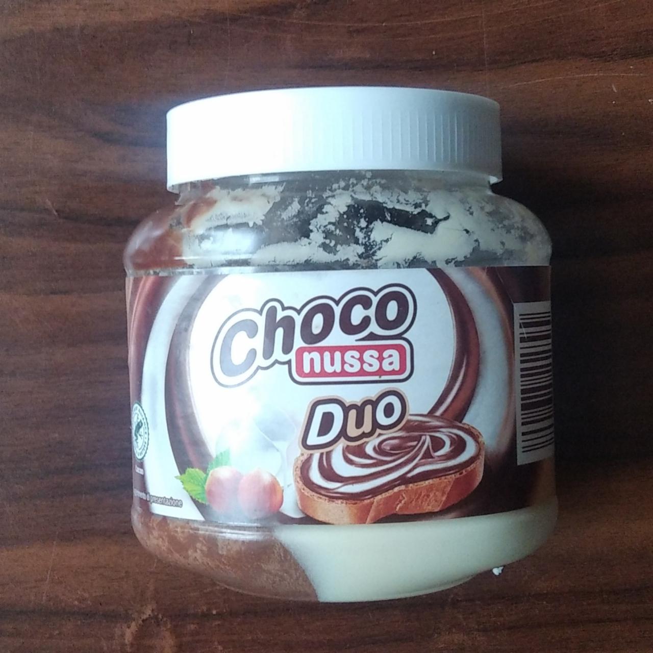 Фото - Паста шоколадна Duo Choco Nussa