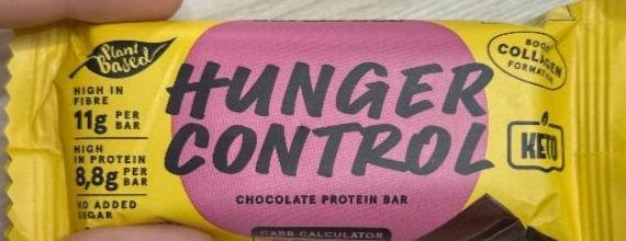 Фото - Батончик протеїновий шоколадний Hunger Control Superfood