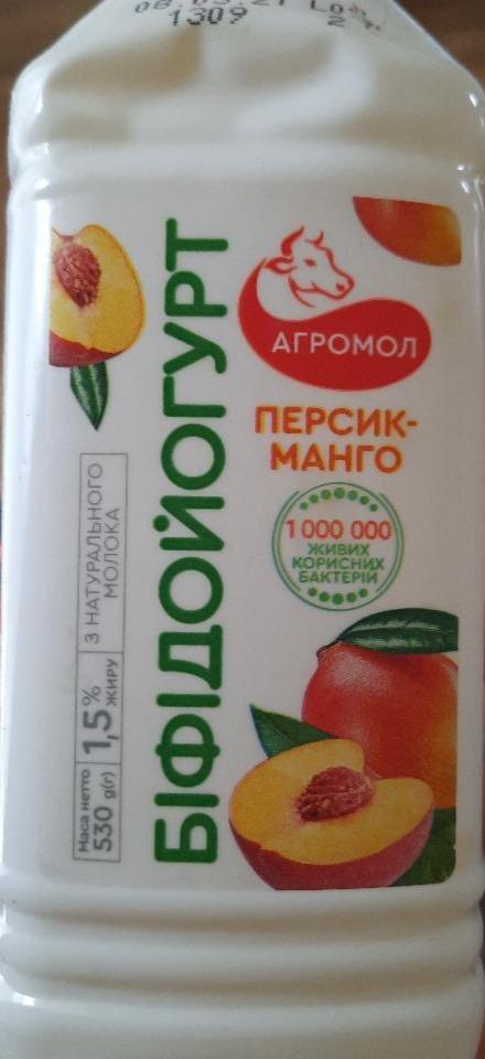 Фото - біфідойогурт персик-манго 1.5% Агромол