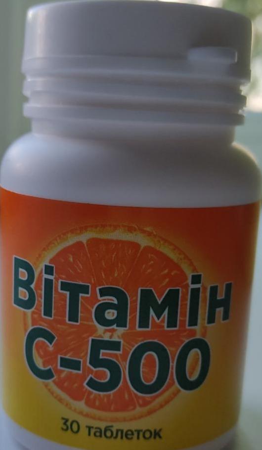 Фото - Вітамін С-500 зі смаком лимону таблетки по 0.5 г №30 Краса і здоров'я