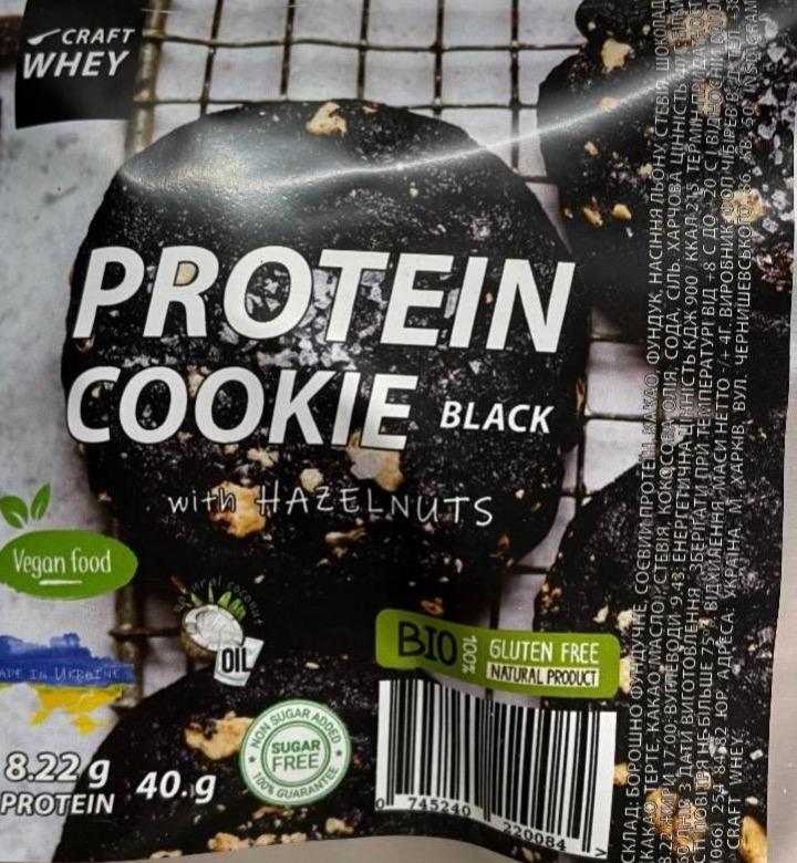 Фото - Protein Cookie Black Craft whey