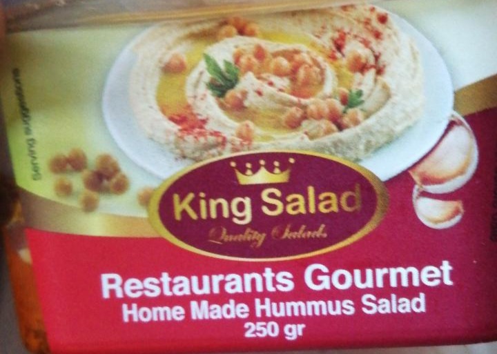 Фото - Паста з нутового пюре Хумус домашній King Salad