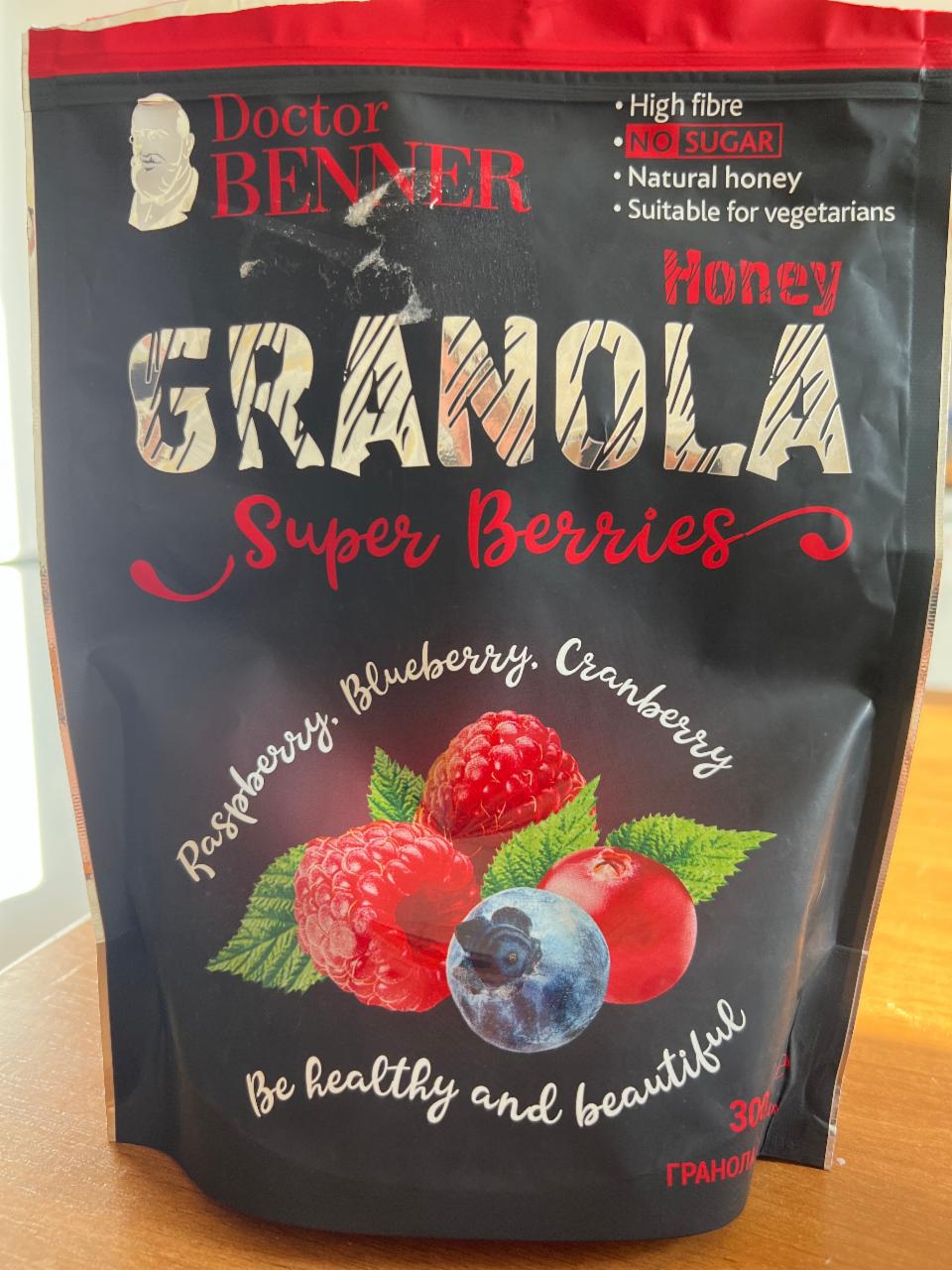 Фото - Гранола ягідна малина-чорниця-журавлина Super Berries Raspberry Blueberry Cranberry Doctor Benner