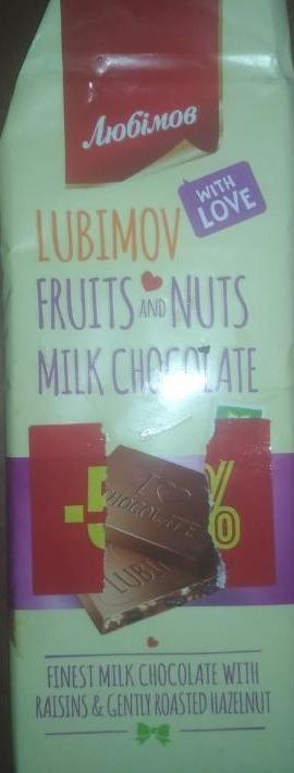 Фото - шоколад молочний з горіхами та родзинками Любімов