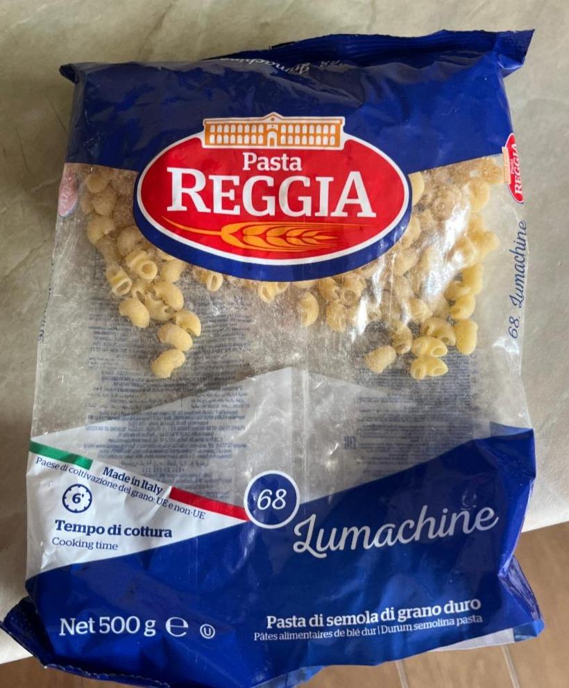 Фото - Макарони з твердих сортів пшениці грубого помолу Pasta Reggia