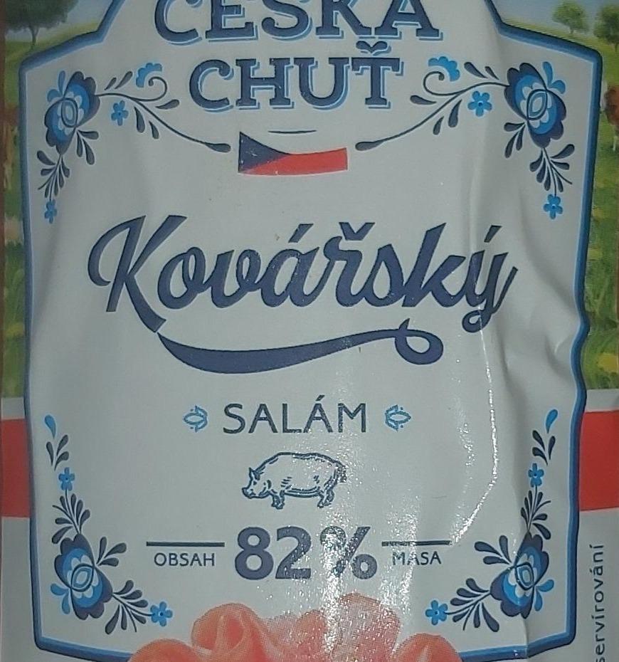 Фото - Kovářsky salám Česká chuť