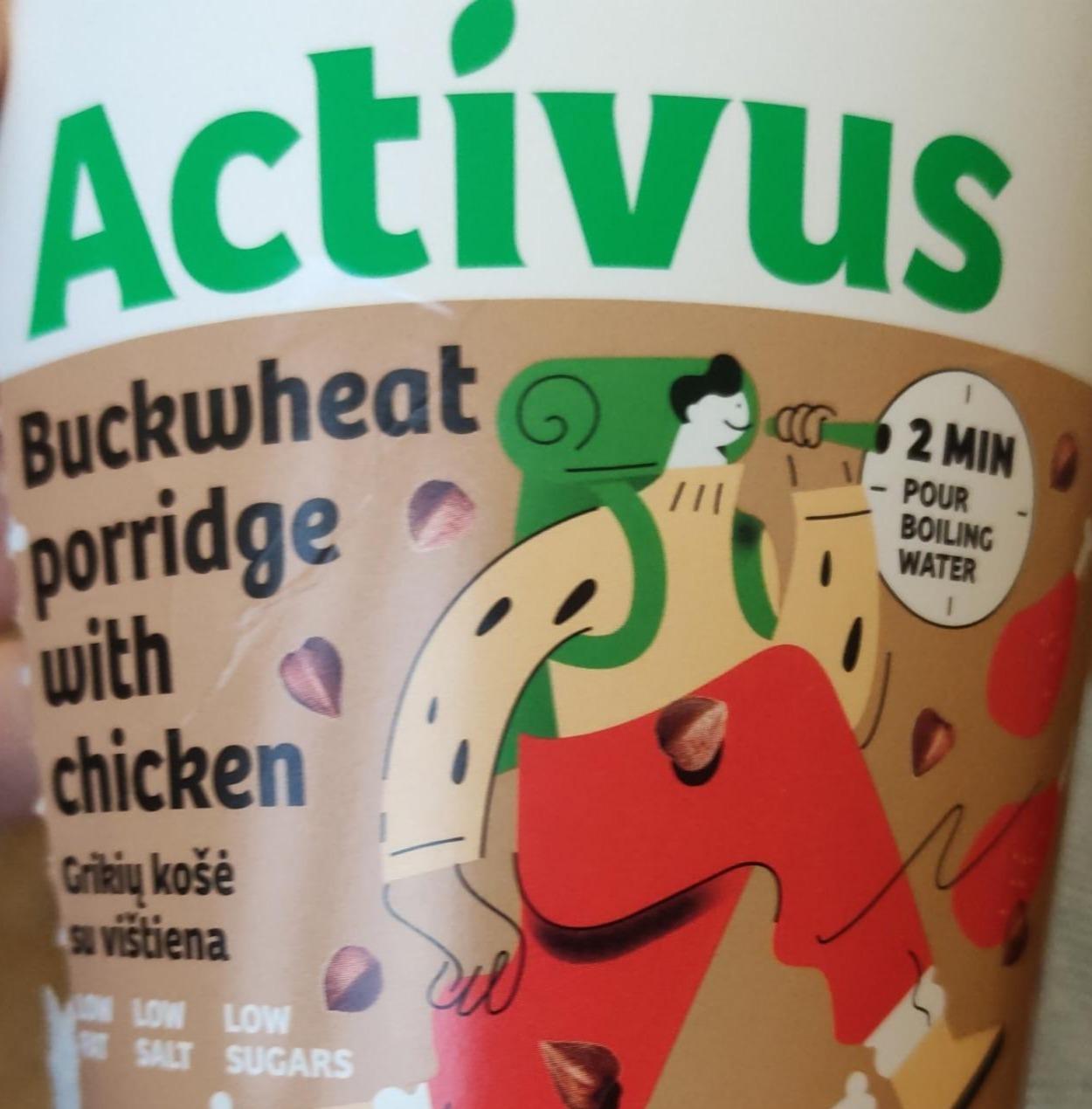 Фото - Bucrwheat porridge with chicken Activus