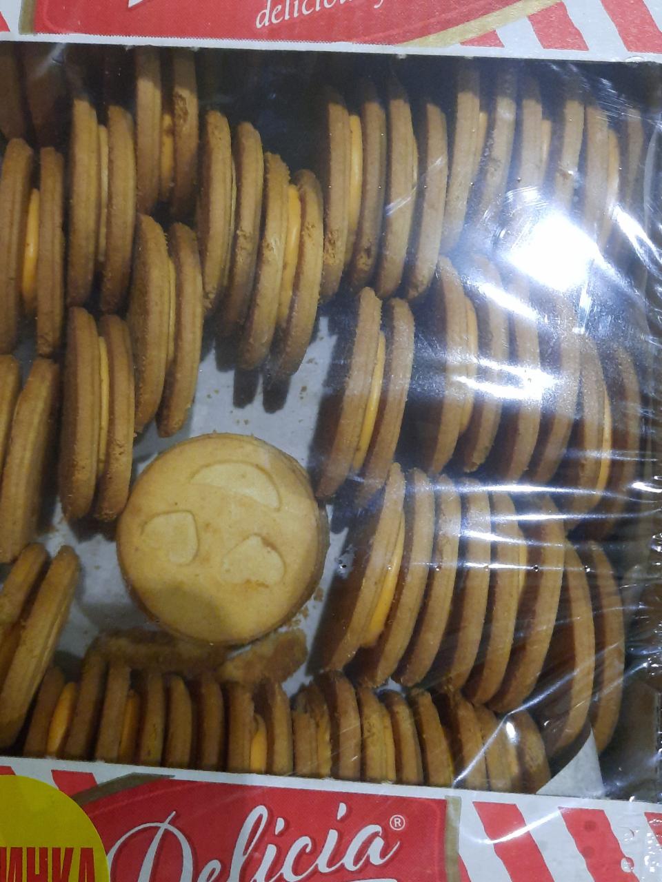 Фото - Печиво здобне зі смаком манго-маракуйї Смайлик Delicia