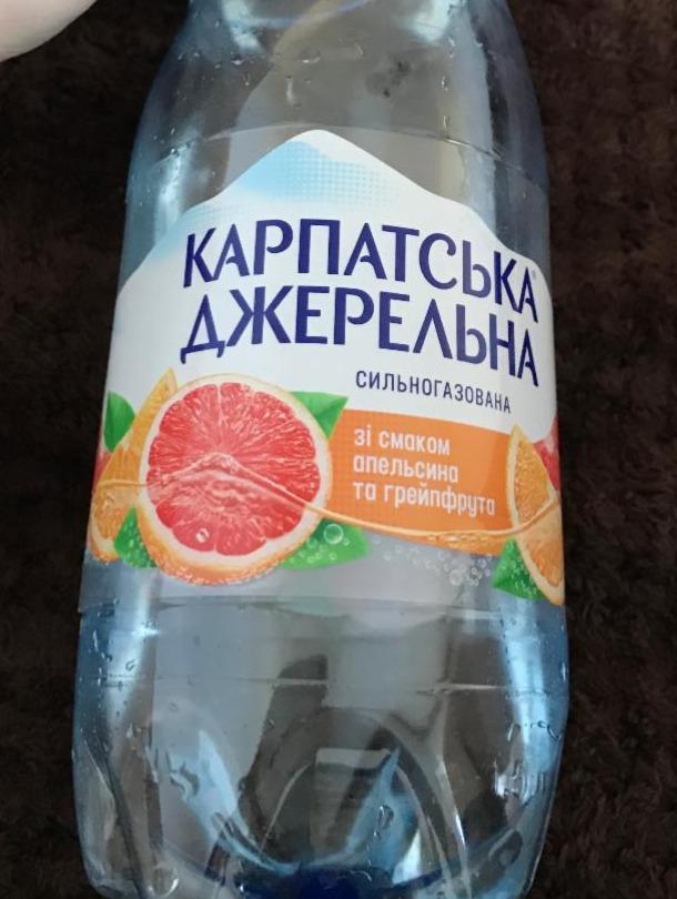 Фото - Напій безалкогольний зі смаком апельсину та грейпфрута Карпатська Джерельна
