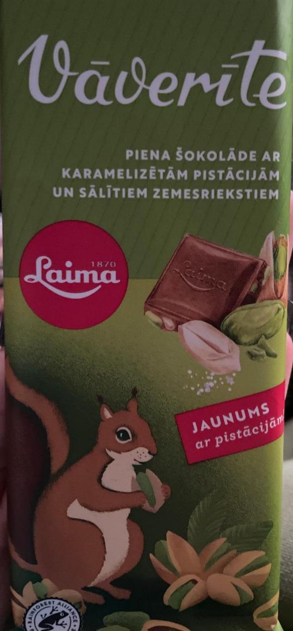 Фото - Milk Chocolate with Pistachio and Peanuts Laima