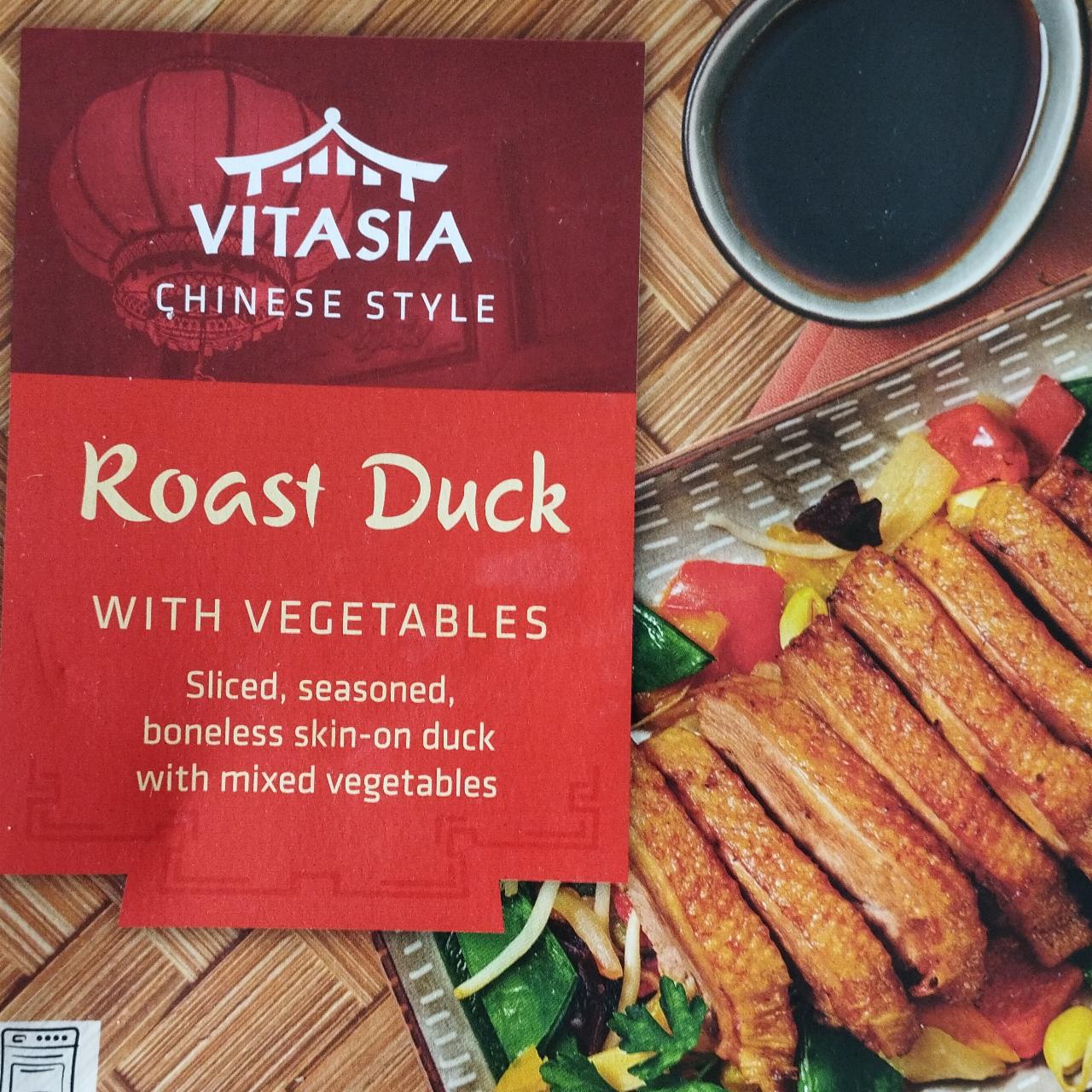 Фото - Качка смажена з овочами Roast Duck Vitasia