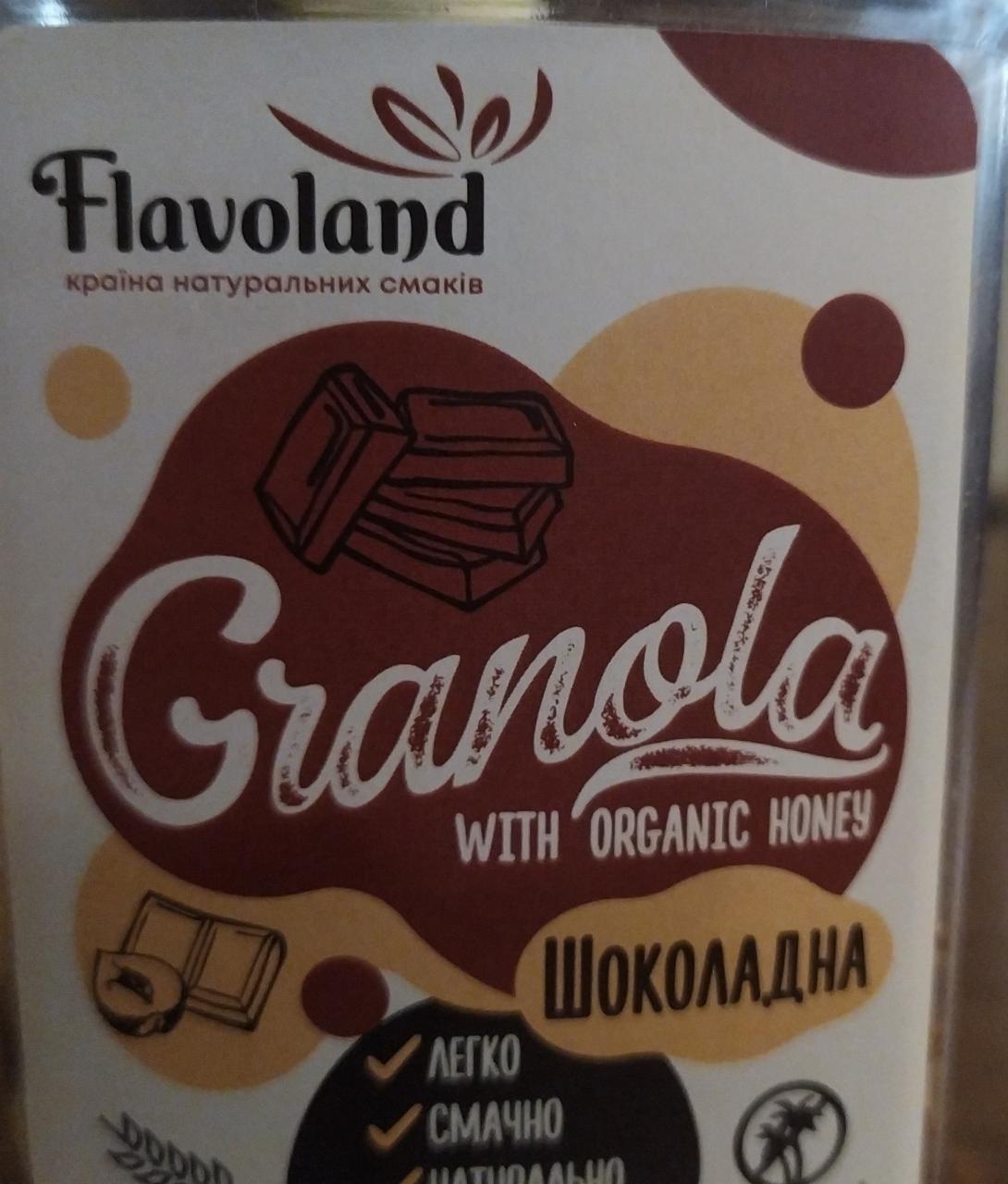 Фото - Гранола шоколадна з органічним медом Flavoland