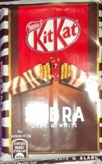 Фото - Шоколад Zebra темно-білий KitKat
