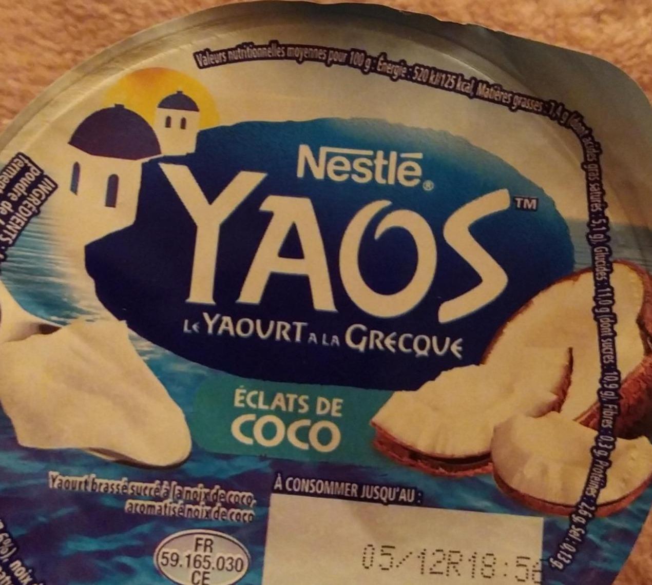 Фото - Йогурт кокосовий Nestlé