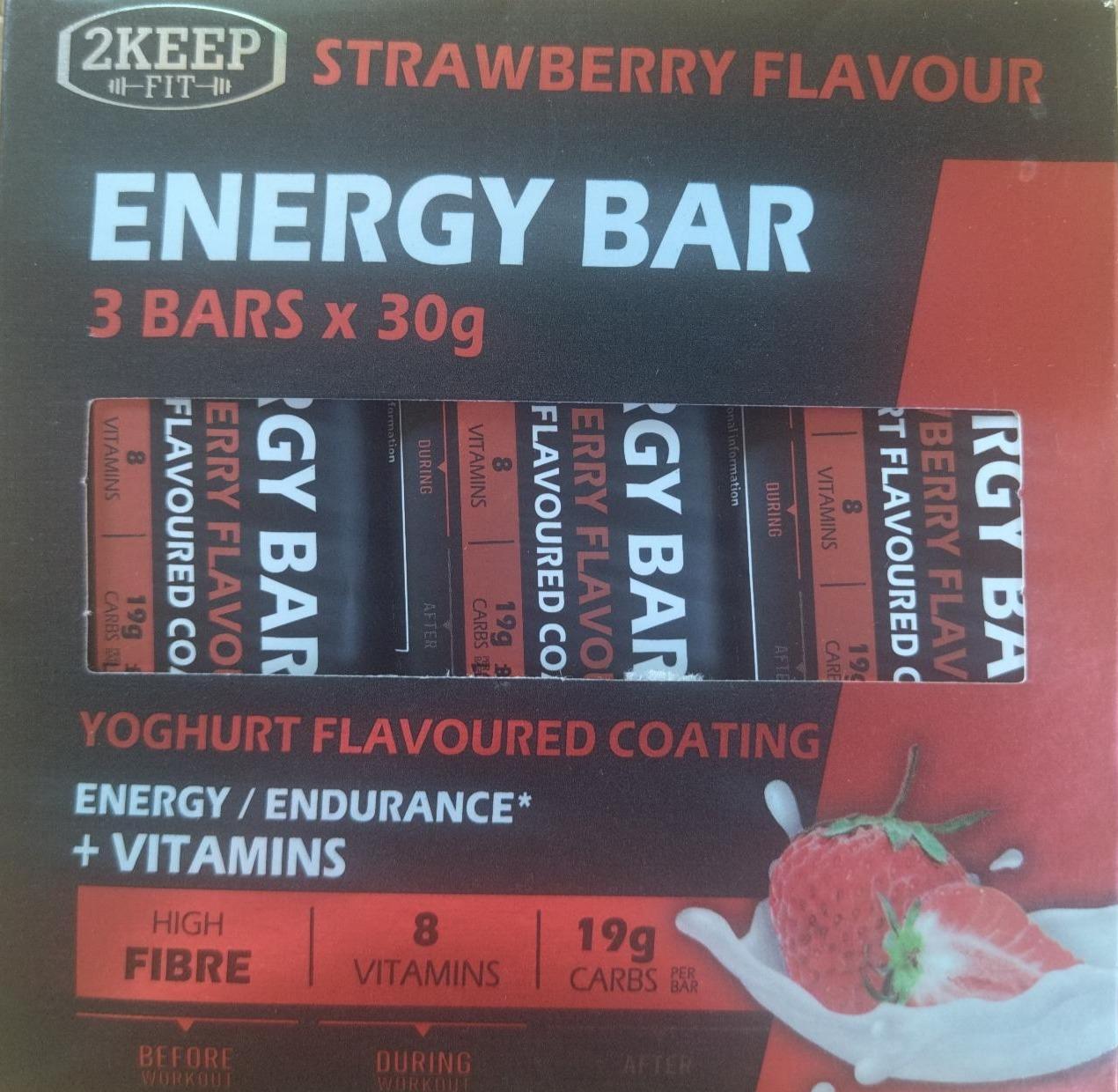 Фото - Energy bars yoghurt flavoured coating 2Keep Fit