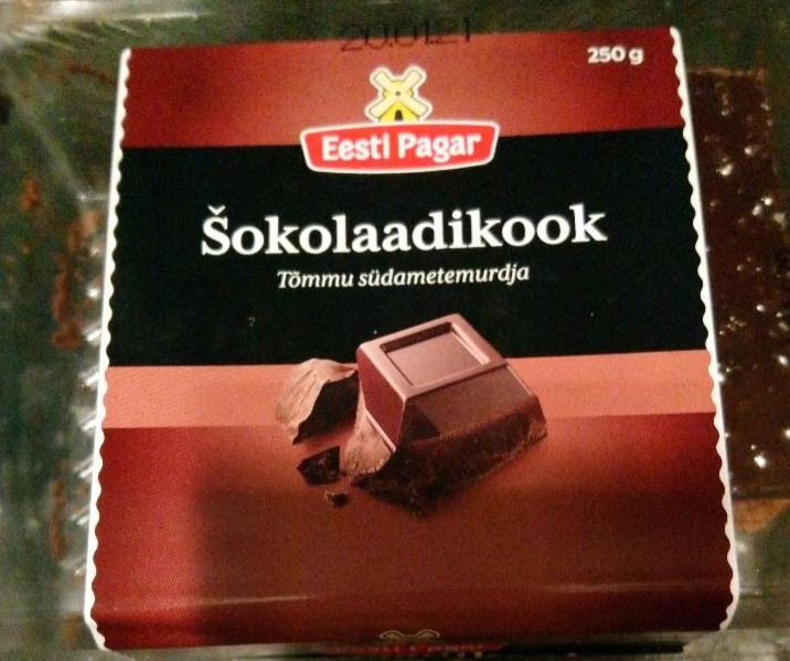 Фото - шоколадний торт Šokolaadikook Eesti Pagar
