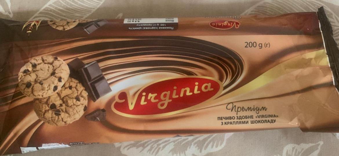 Фото - Печиво здобне з краплями шоколаду Virginia