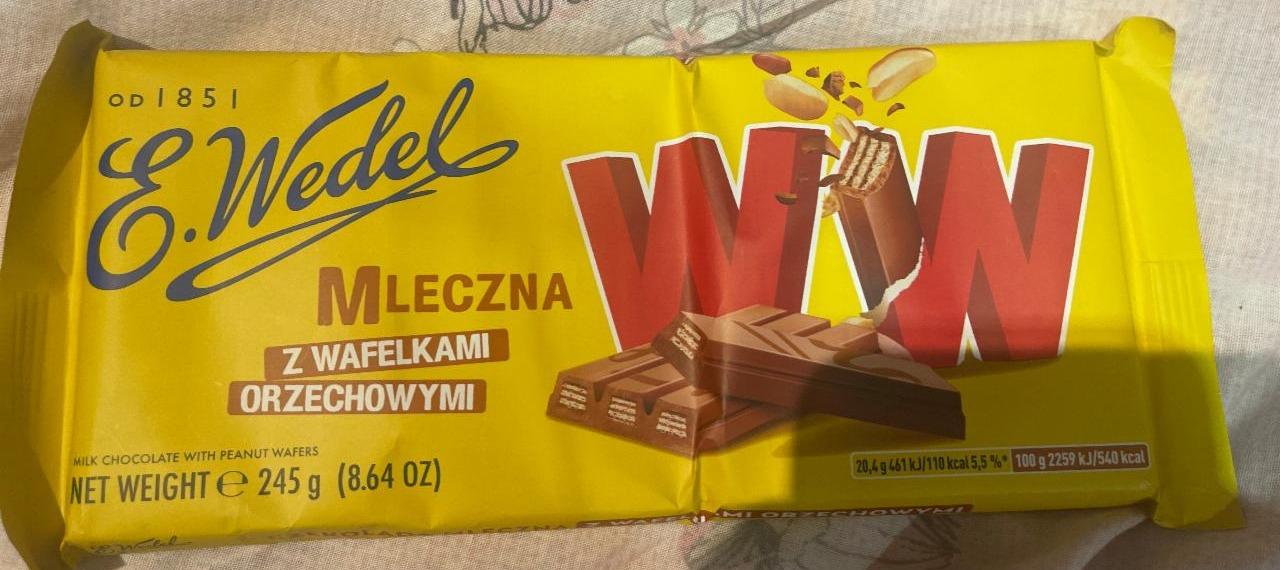 Фото - Молочний шоколад з арахісовими вафлями WW E.Wedel