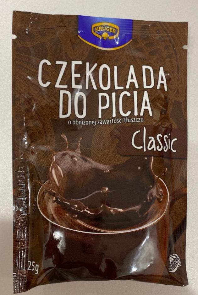 Фото - Гарячий шоколад з низьким вмістом жиру Kruger