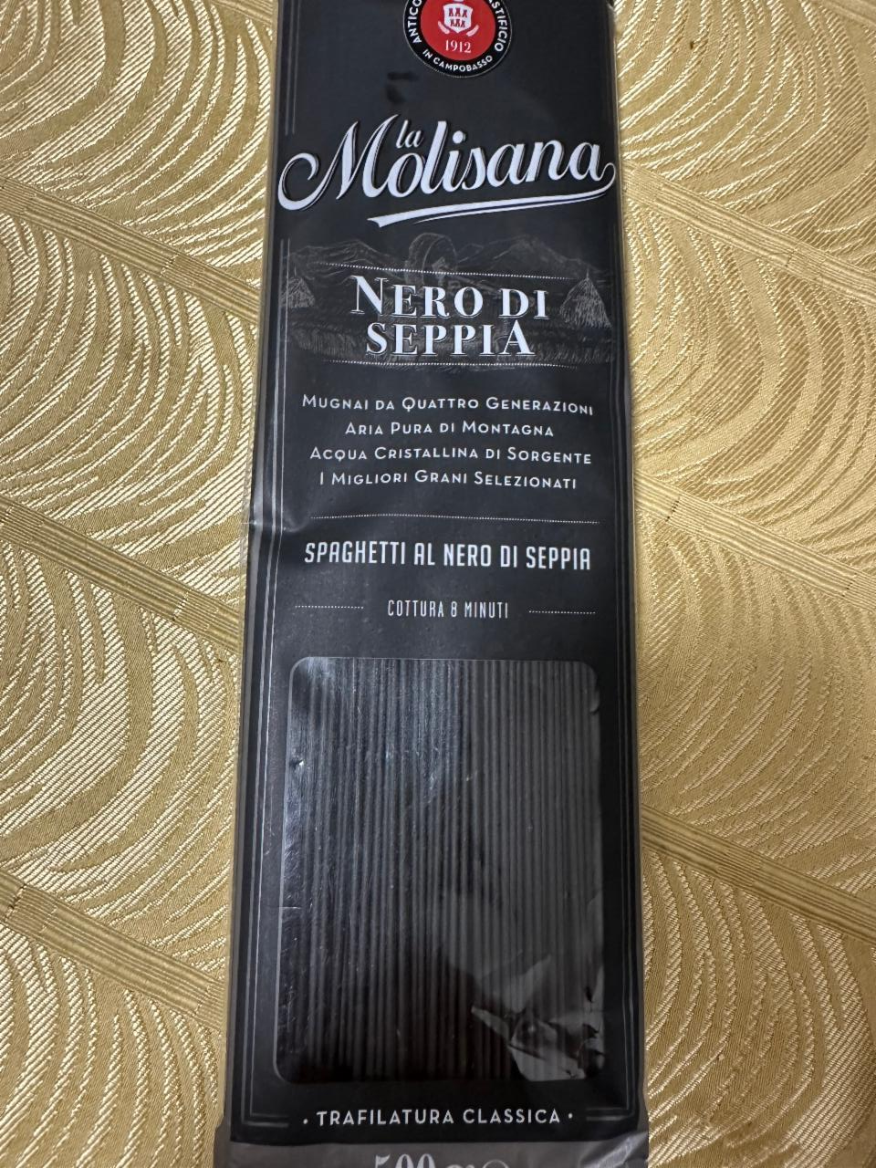 Фото - Макаронні вироби Spaghetti Al Nero Di Seppia №615 La Molisana