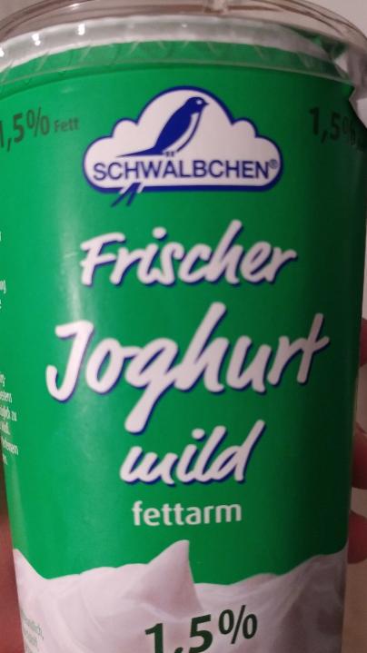 Фото - Йогурт 1.5% Frischer Joghurt Schwälbchen