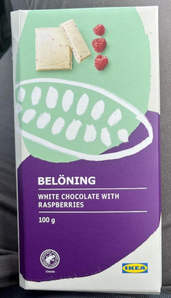 Фото - Шоколад білий з малиною White Chocolate with Raspberries Ikea