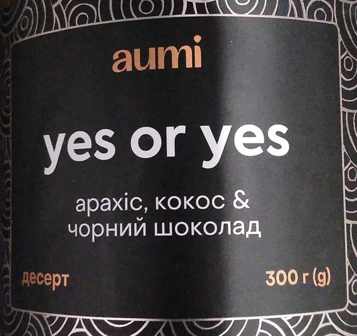 Фото - Горіхово-шоколадний десерт Yes or Yes Aumi