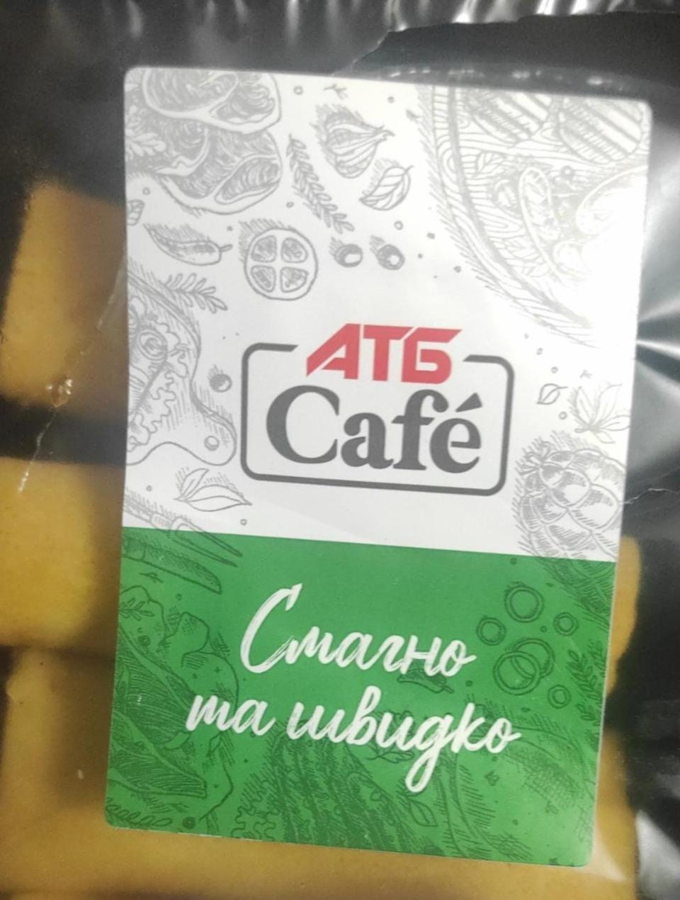 Фото - Млинці смажені з сирковою масою АТБ Cafe