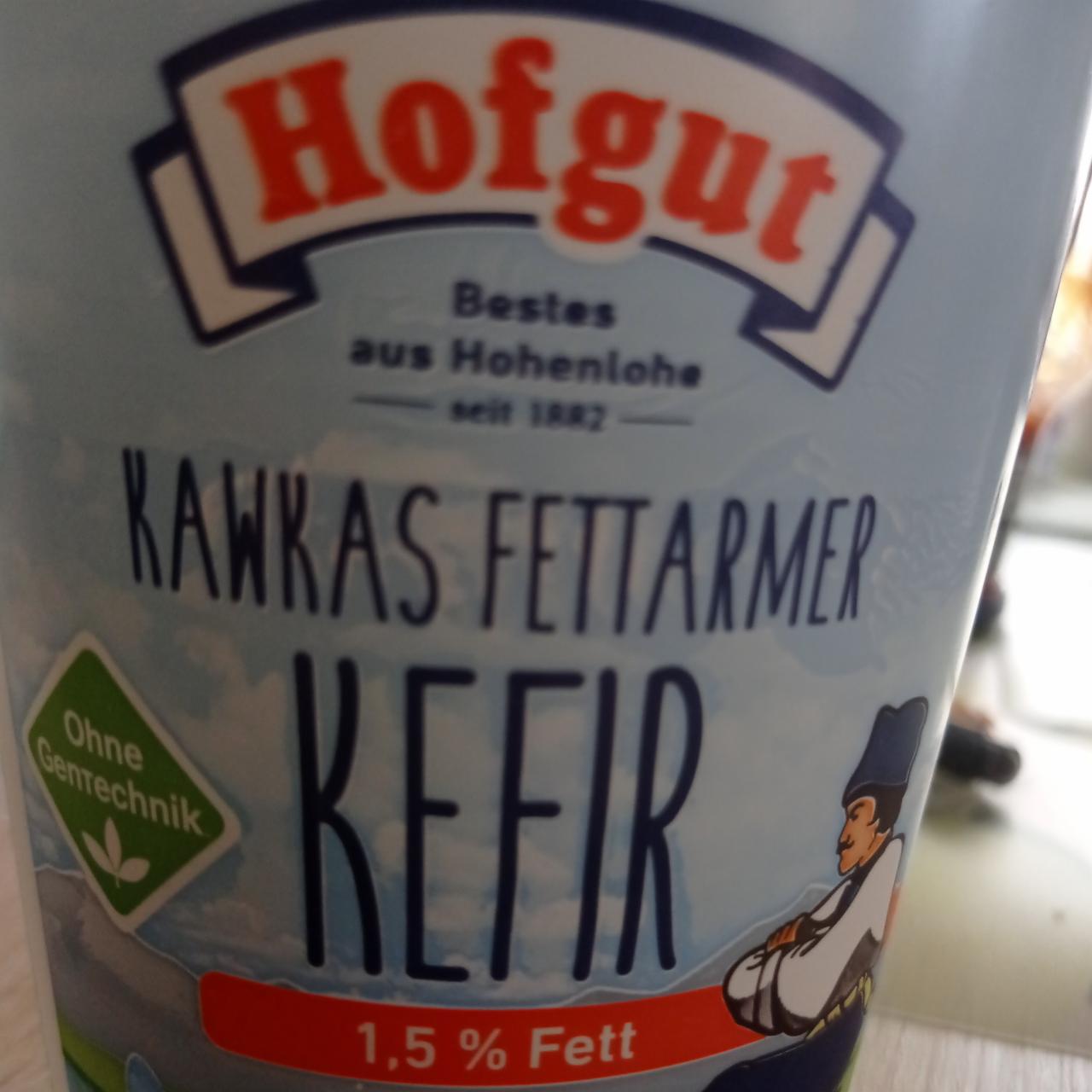 Фото - Кефір 1.5% Hofgurt