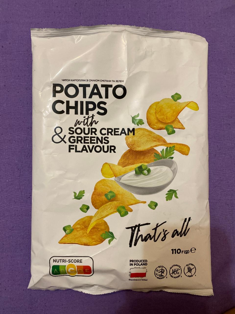 Фото - Чіпси картопляні зі смаком сметани та зелені Sour Cream & Greens Flavour Potato Chips Премія
