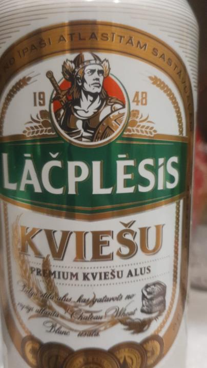 Фото - Пиво світле 5% нефільтроване Kviesu Lacplesis