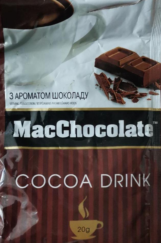 Фото - Напій розчинний з какао цукром підсолоджувачем з ароматом шоколаду MacCoffee
