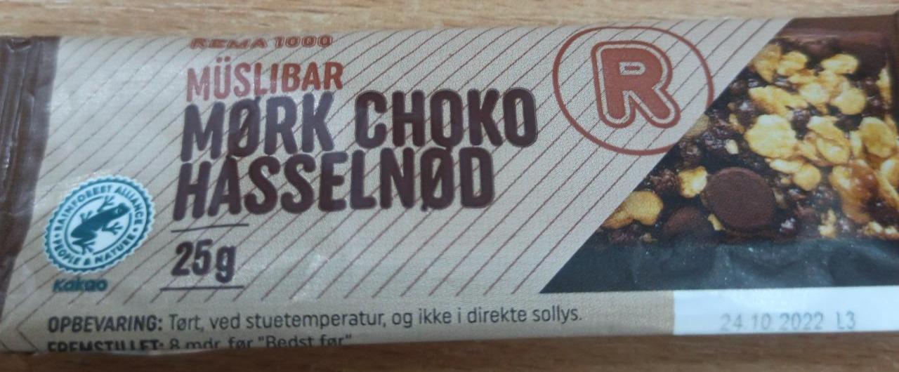 Фото - Мультизерновий батончик з чорним шоколадом та фундуком Muslibar Mork Choko Hasselnod Rema1000
