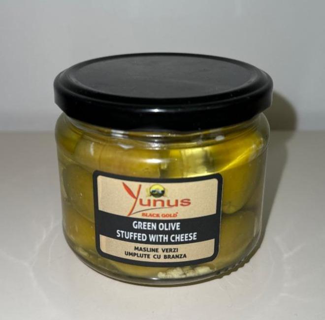 Фото - Зелені оливки з сиром Yunus