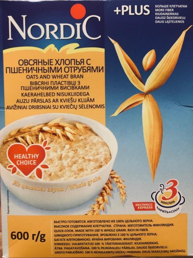 Фото - вівсяні пластівці з пшеничними висівками Nordic