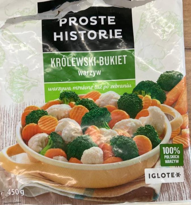 Фото - Королівський букет з овочів Proste Historie