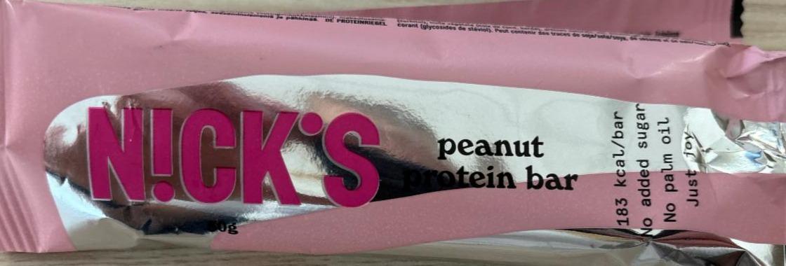 Фото - Батончик протеїновий арахісовий Peanut Protein Bar Nick's