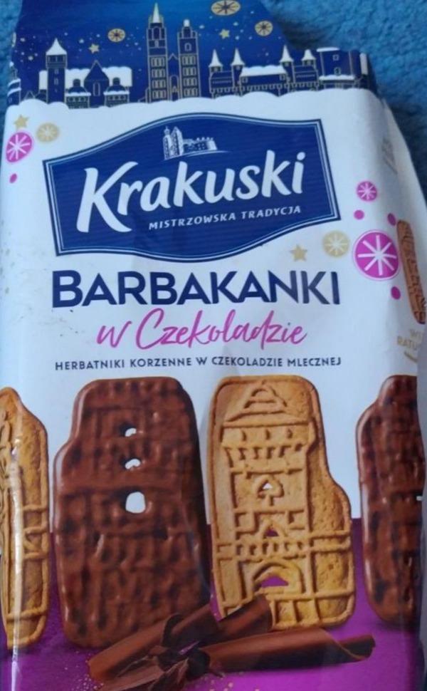Фото - Печиво імбирне Krakuski з шоколадом Bahlsen