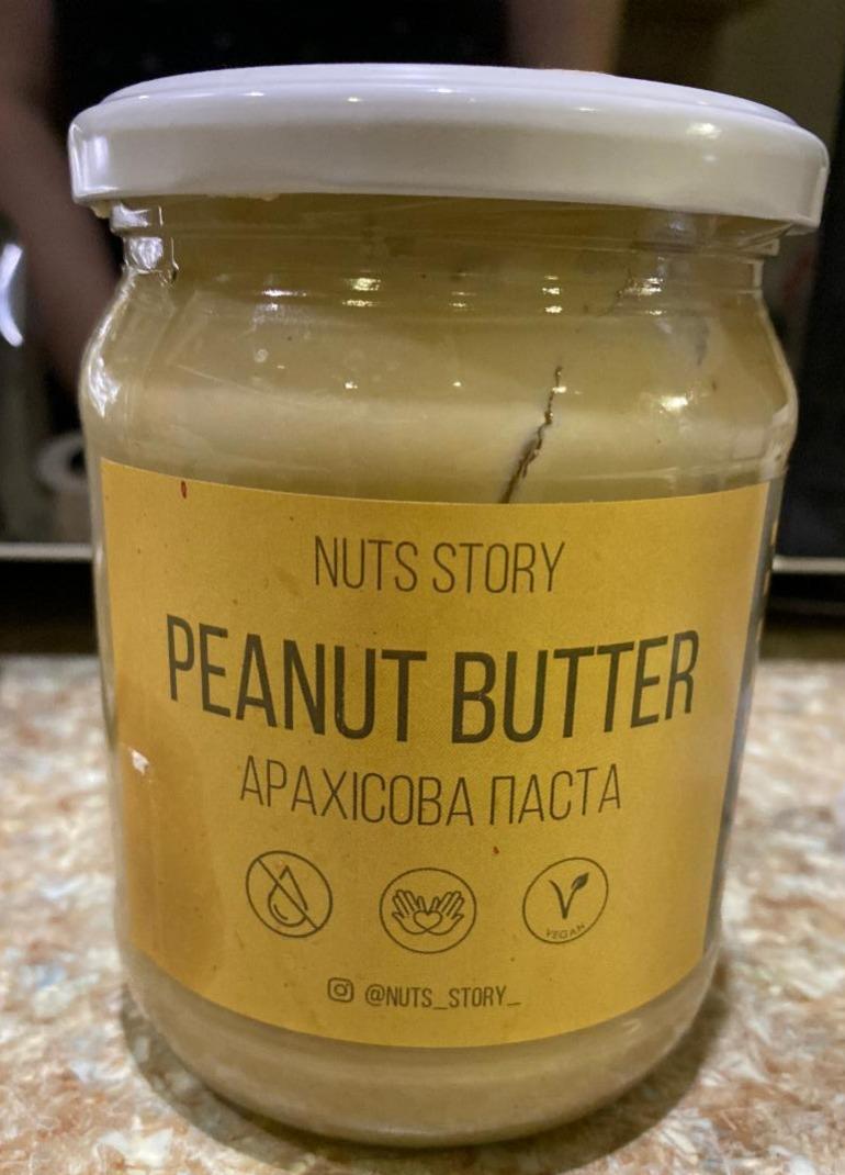 Фото - Арахісова паста Peanut Butter Nuts Story
