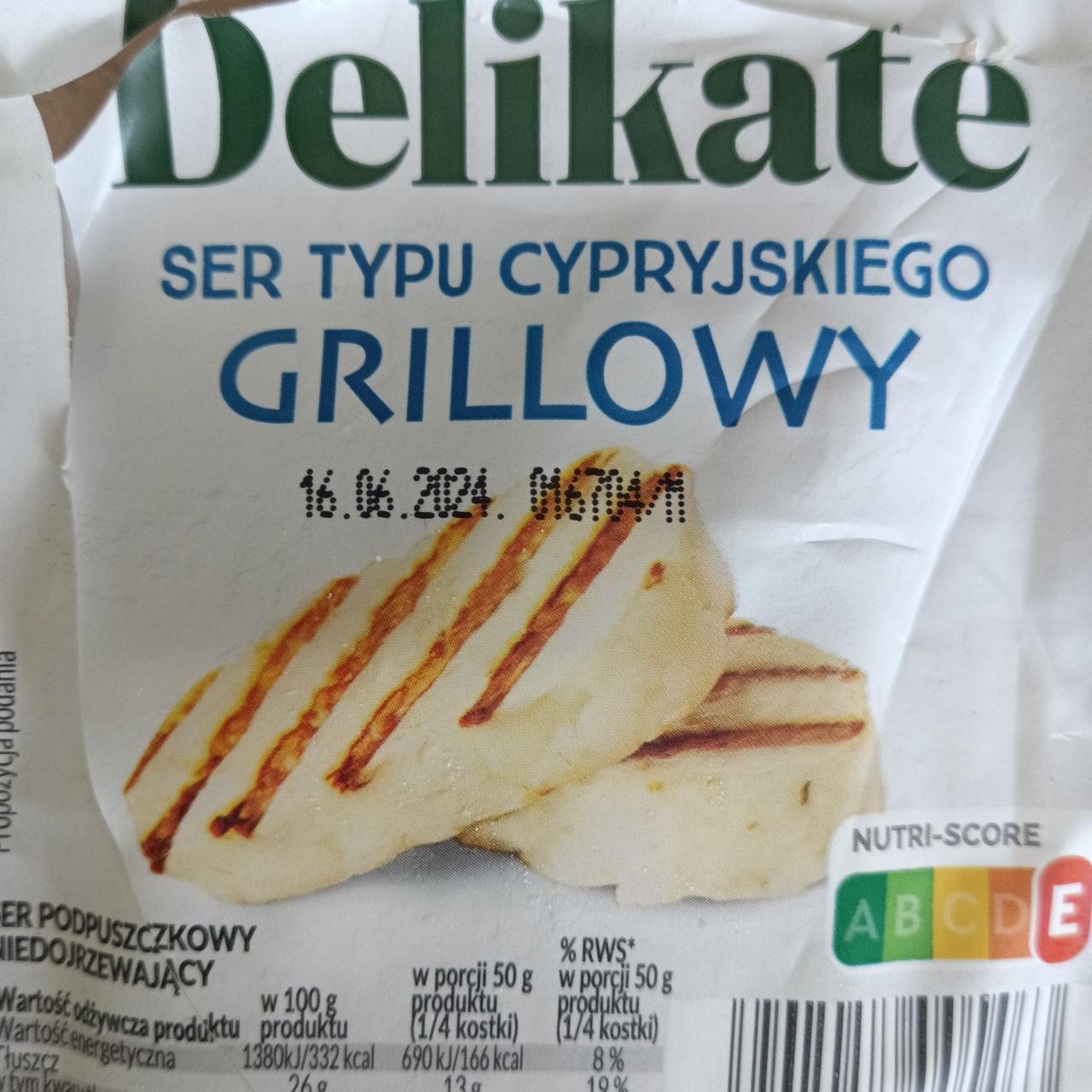 Фото - Ніжний кіпрський сир для грилю Delikate