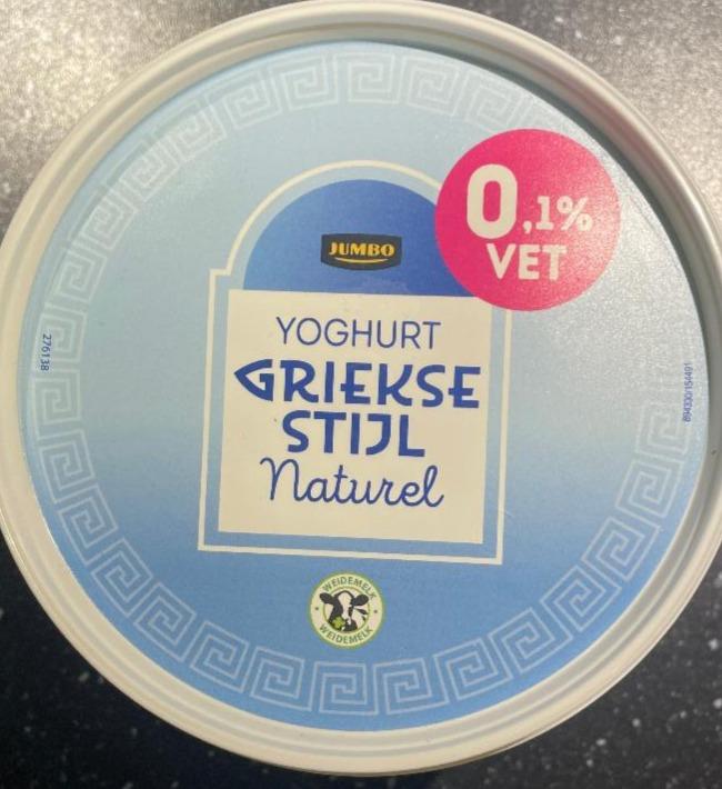 Фото - Йогурт 0.1% грецький натуральний Yoghurt Jumbo