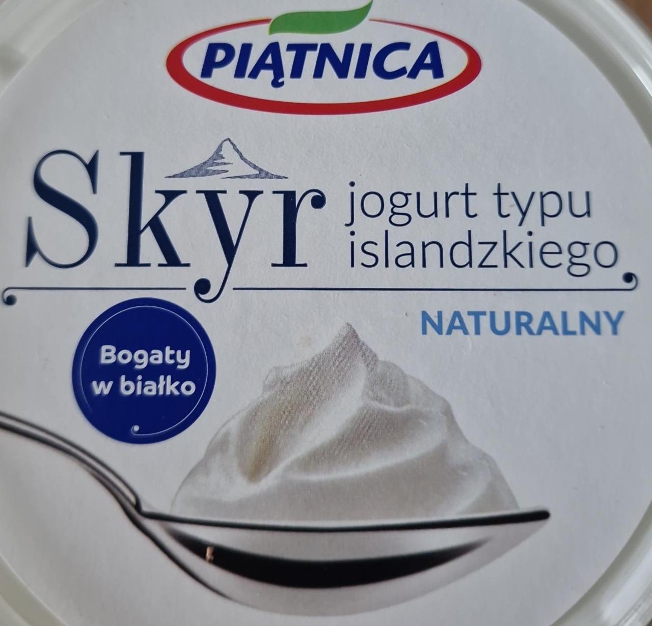 Фото - Skyr йогурт ісландський Piątnica