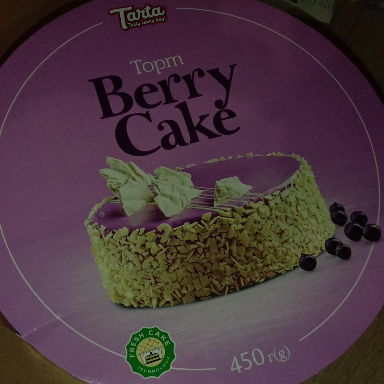 Фото - Торт бісквітний Berrу Cake Tarta