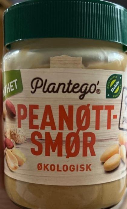 Фото - Арахісова паста Peanøtt-Smør Plantego