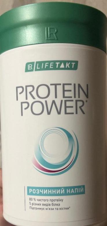 Фото - протеїновий напій Protein Power LR lifetakt
