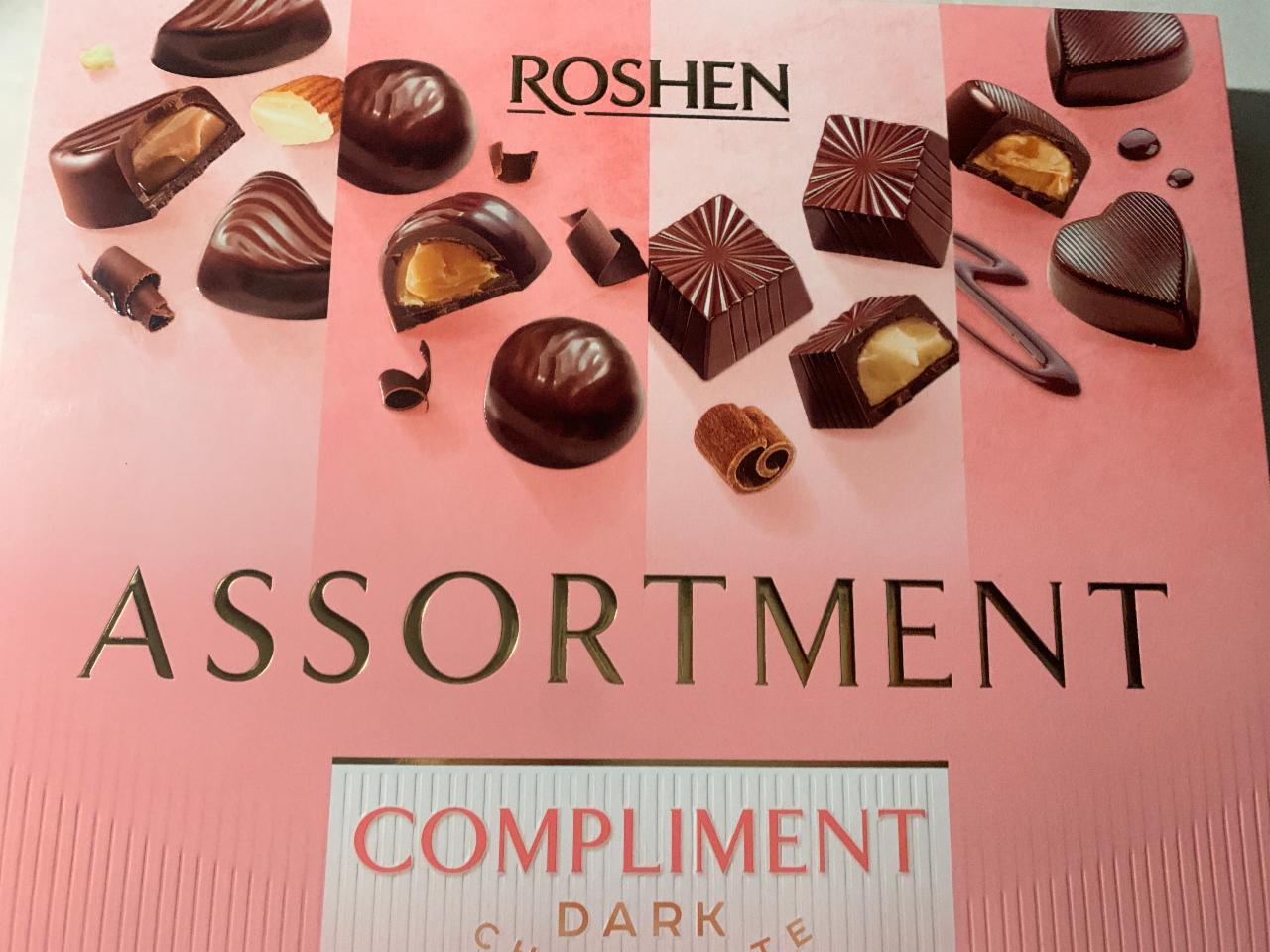 Фото - Цукерки шоколадні Compliment Roshen