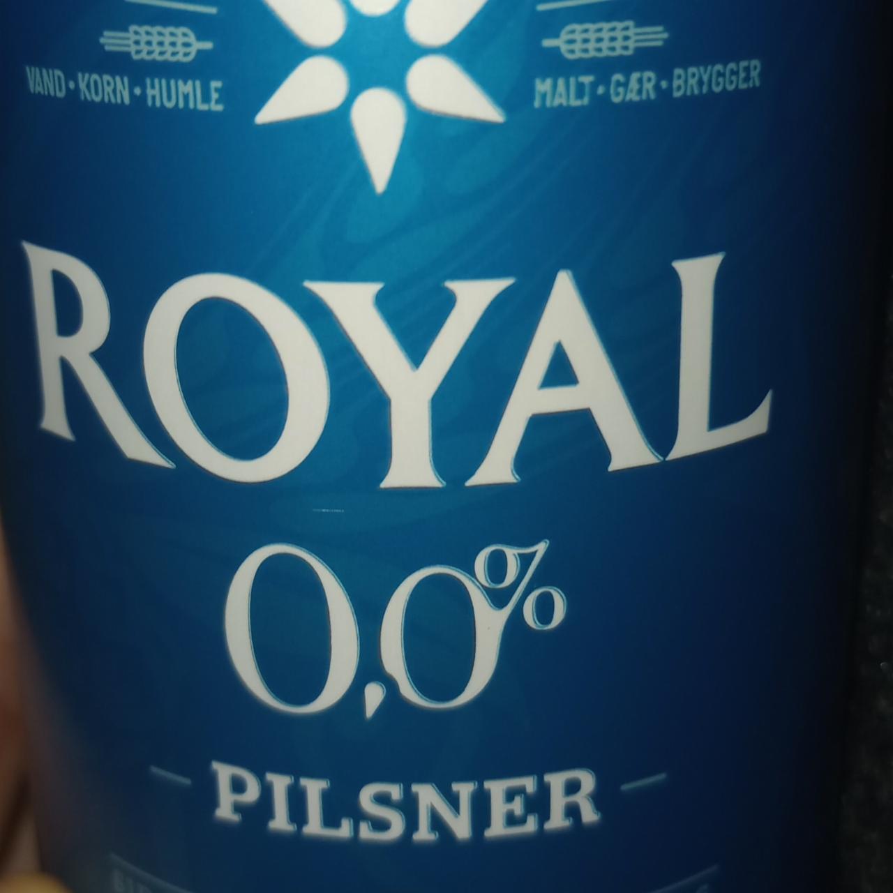 Фото - Пиво безалкогольне 0.0% Royal